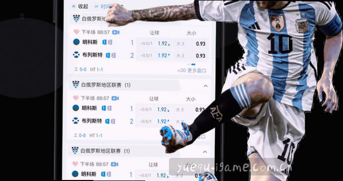 手机相册授权访问图片